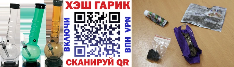 Виды наркоты Отрадная Гашиш  АМФ  МЕФ  APVP 