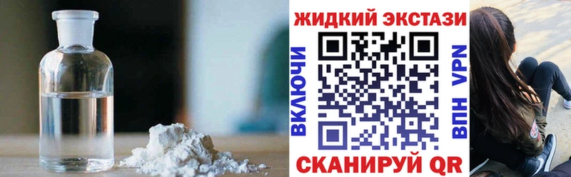 хочу   Отрадная  Бутират Butirat 