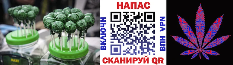 это формула  дарнет шоп  Отрадная  Печенье с ТГК марихуана 