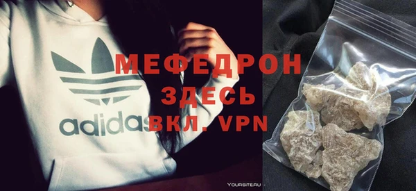 марки nbome Балабаново