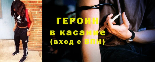 ГАЛЛЮЦИНОГЕННЫЕ ГРИБЫ Баксан