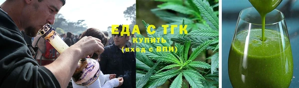 марки nbome Балабаново
