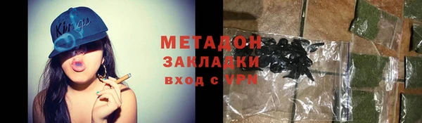 ГАЛЛЮЦИНОГЕННЫЕ ГРИБЫ Баксан