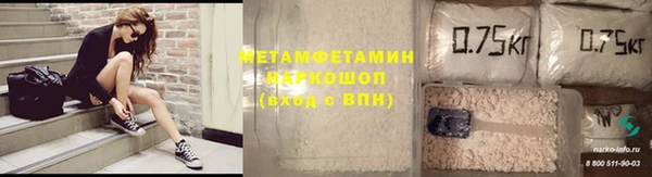 ГАЛЛЮЦИНОГЕННЫЕ ГРИБЫ Баксан