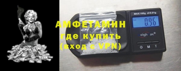а пвп мука Аркадак