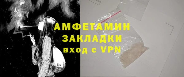 марки nbome Балабаново