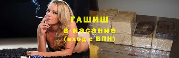 ГАЛЛЮЦИНОГЕННЫЕ ГРИБЫ Баксан