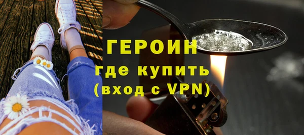 марки nbome Балабаново