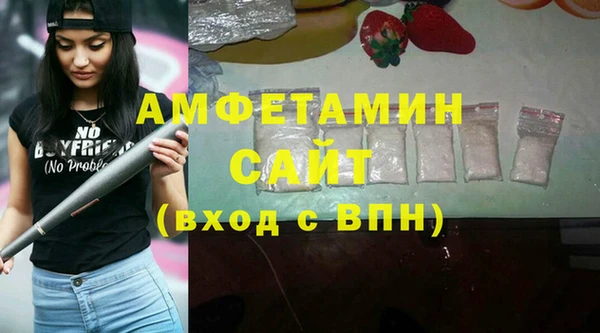 кокаин перу Арсеньев