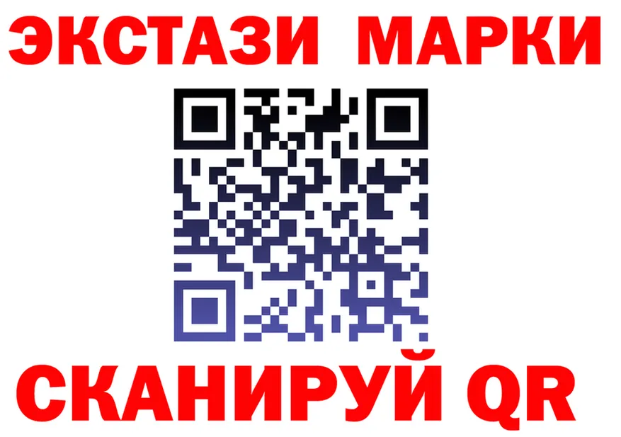 МДМА VHQ как зайти shop KRAKEN Отрадная